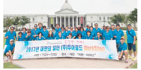 뉴스 사진